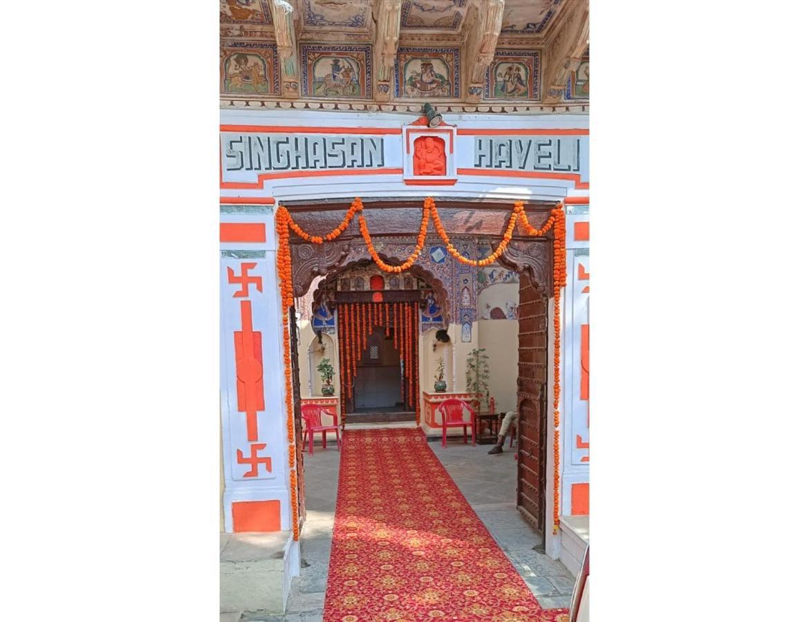 Singhasan Haveli, Mandawa Mandāwa Exterior foto