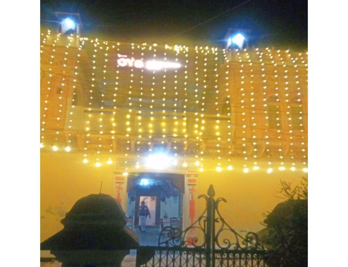 Singhasan Haveli, Mandawa Mandāwa Exterior foto