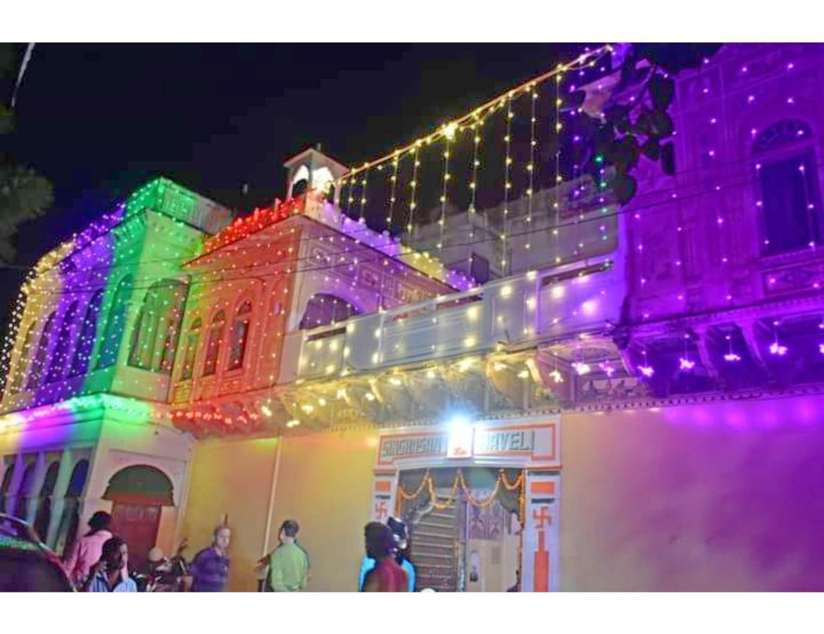 Singhasan Haveli, Mandawa Mandāwa Exterior foto