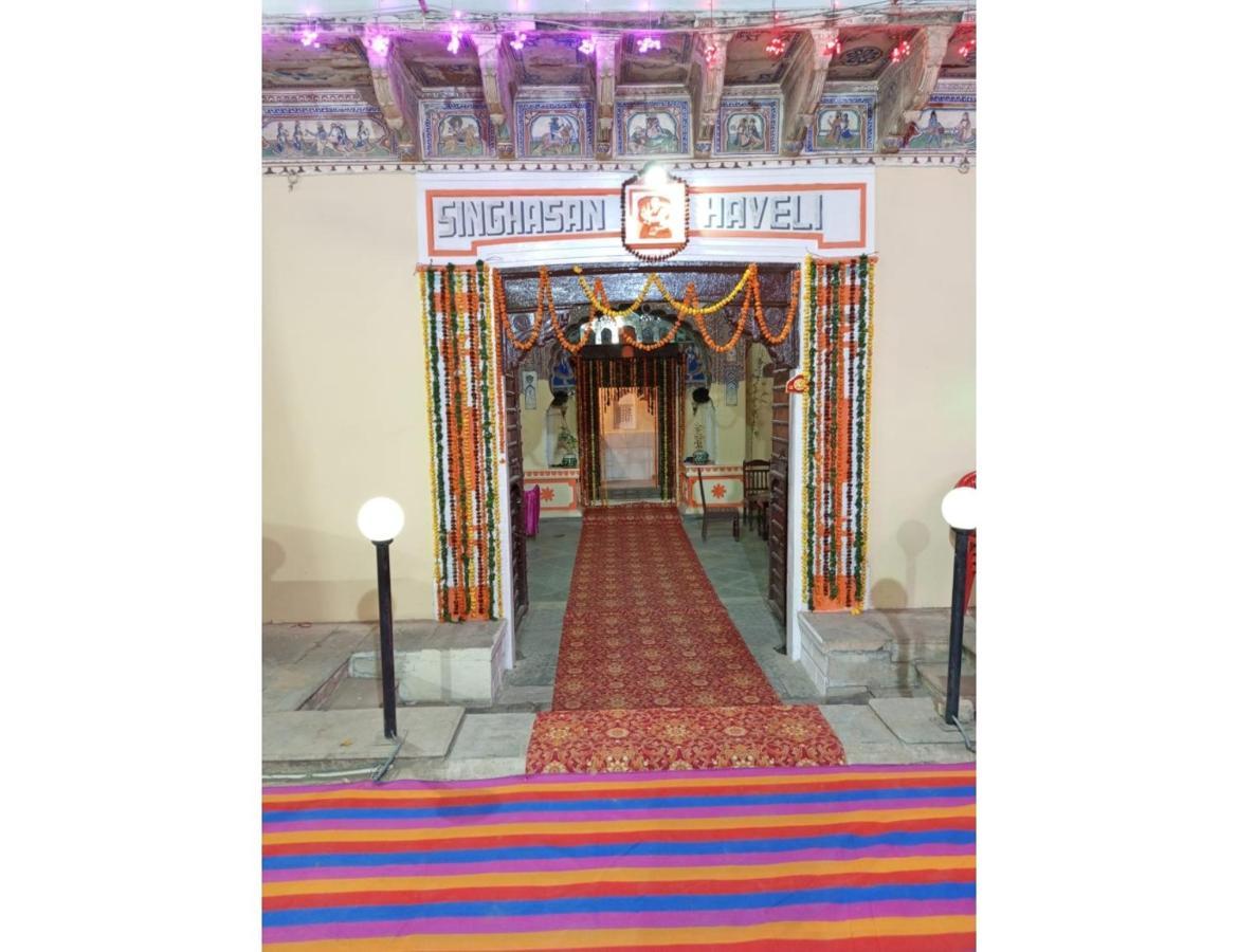 Singhasan Haveli, Mandawa Mandāwa Exterior foto