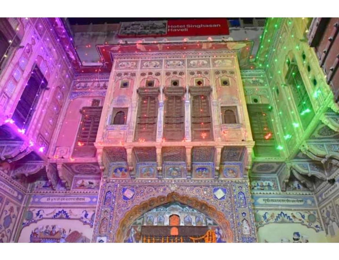 Singhasan Haveli, Mandawa Mandāwa Exterior foto